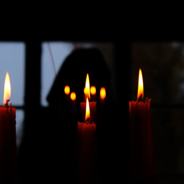 Visionary Vexations Vibrations